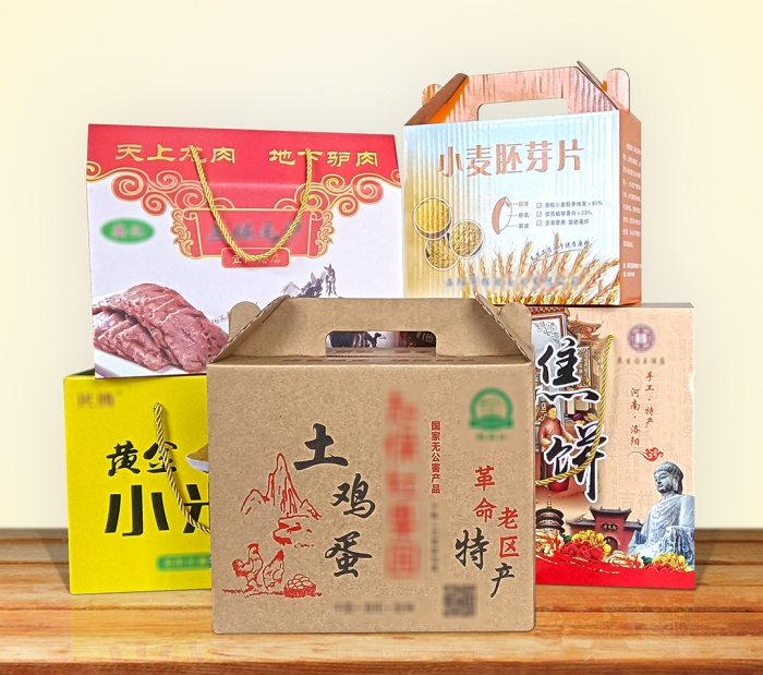 食品、土特產(chǎn)禮盒定制